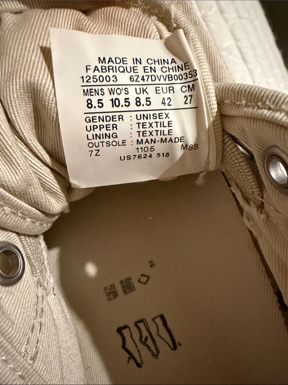Slip-On Canvas Athletic Shoes in Beige - Unbranded